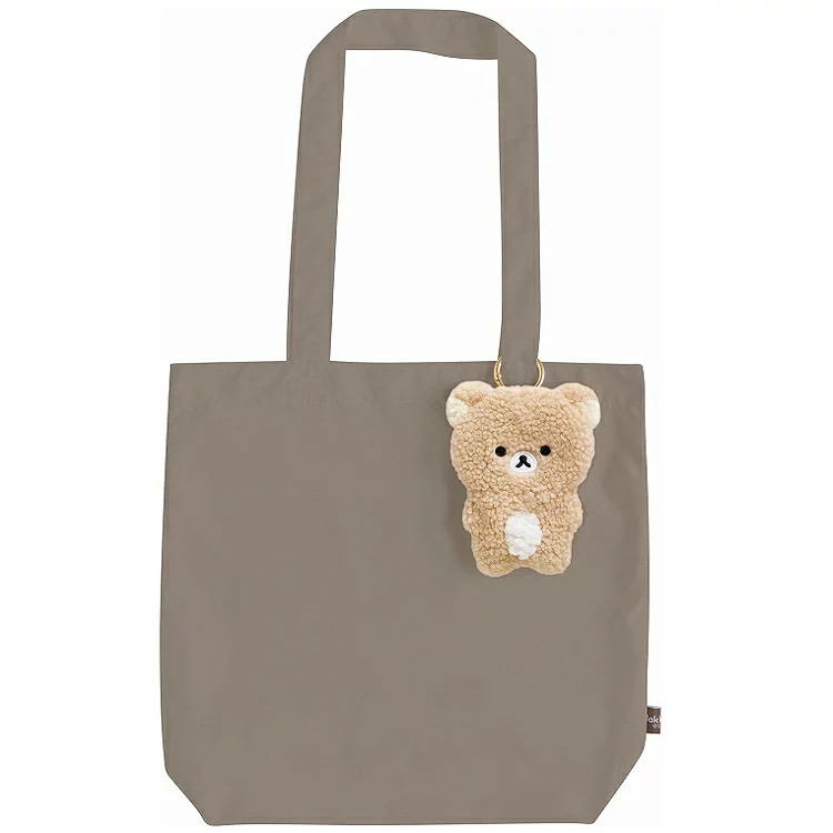 Rilakkuma Foldable Eco Bag w/ Plush Pouch Carabiner San-X Japan NEW