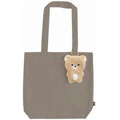 Rilakkuma Foldable Eco Bag w/ Plush Pouch Carabiner San-X Japan NEW