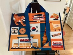 Costco Korea Reusable Large Shopping Bag – Brand New