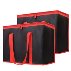 2-Pack Insulated Reusable Grocery Shopping Bags, X-Large Picnic Cooler