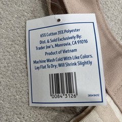 Trader Joe’s Mini Striped Canvas Tote Bag Tan Summer 2026 New with Tag