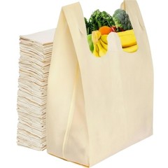 Simply Cool 300 Pack Cream Reusable Eco-Friendly Grocery T-Shirt Shopping Bag…
