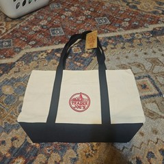 Meet the Trader Joe’s Worldly Market Tote Bag