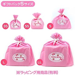 Mother Garden Gift Bag Pink SS Size Non-woven Fabric Bag for Premium Series