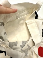 IKEA Canvas Shopping Tote Bag, Black Horse And Red Heart Print