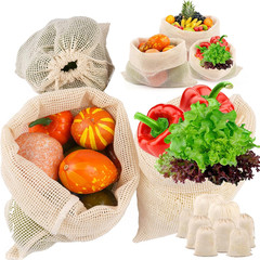 8 Pack Reusable Produce Bags Grocery Washable, Cotton Mesh Vegetable Bags for Re