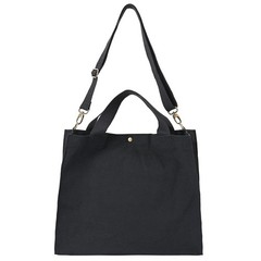 Heavy Duty Canvas Extra Large Shoulder Crossbody Bag Grocery Shopping Bag Bea…