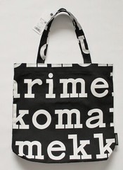 Marimekko Notko Logo bag, black/white 33×39,5cm