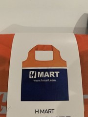 H Mart Iconic Vest Designer Bag – Hmart Classic Logo Tote, Foldable Shopping Bag