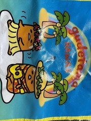 Hawaiian Sanrio Gudetama HAWAII REUSABLE SHOPPING BAG NEW ALOHA Beach Tote