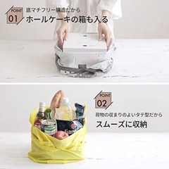 Shupatto Minimal Compact Bag Drop M Size Pink