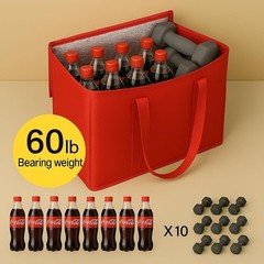 2-Pack XL Large Insulated Reusable Grocery Shopping Bags Heavy Duty Cooler