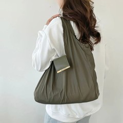 Foldable Reusable Tote Bag with Keychain Pouch