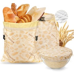 Reusable Pure Beeswax Bread Bags for Sourdough, 2BOX+1BOWL-PET, Brown