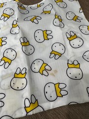 Miffy Yellow Reuseable Eco Bag Used HTF Rare (Read Description)