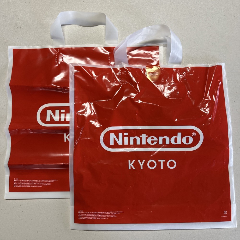 Nintendo Store Kyoto Japan (2) Shopping Bag Legend Of Zelda Link Spring 2024