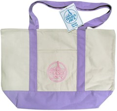 TRADER JOE’S LARGE LAVENDER PURPLE CANVAS BAG, HEAVY COTTON REUSABLE TOTE BAGS