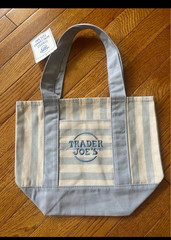 Trader Joe’s Small Striped Reusable Tote Bag Gray/White 13x10x12 in New