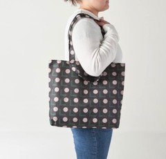 IKEA SKYNKE 3 pack shopping Bag Black Dot Pattern 17¾ × 14¼” 805.345.98 New
