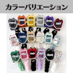 Takumi Takumi Cat Ear Plush Ita Bag (10cm) – Purple Clear Perfect for Oshikatsu