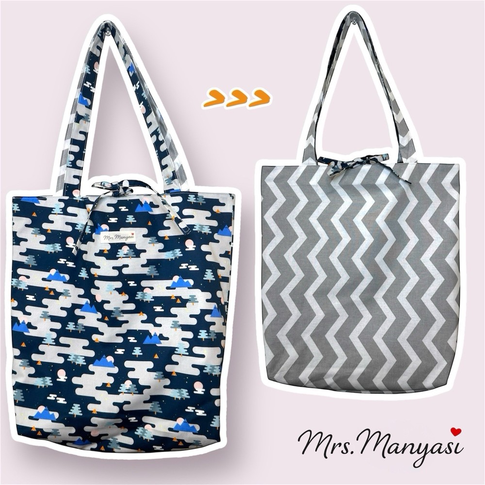 Mrs. Manyasi Reversible Handmade Tote Bag | Mountain & Chevron Print |