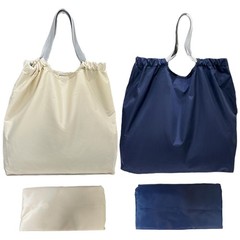 2PC Foldable Reusable Shopping Bag 210D Nylon Waterproof Grocery Tote Drawstring