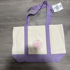 Rare Trader Joe’s Large Lavender Tote Bag New With Tags Free Shipping