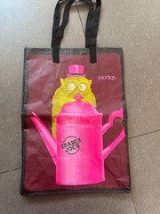 Trader’s Joe Tote Bag 16.5×11.5×7