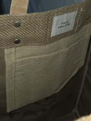 Ariat Apolis Global Citizen Beige Jute/Leather Tote Waterproof Lining 18×13
