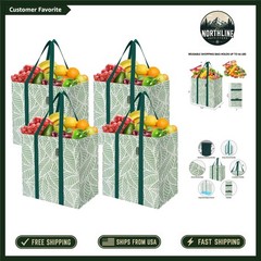 Antique Folidage 4 PK Reusable Shopping Bags – Spacious & Foldable Convenience