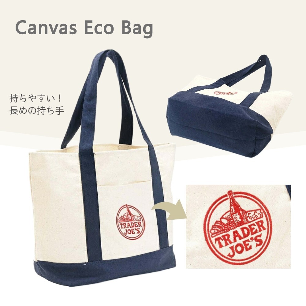 Trader Joes Mini Canvas Cotton Tote Bag Reusable Limited Edition NAVY BLUE