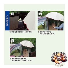 NEW Decor Corporation Umbrella Pita Square Size: Approx. W8.5 D13 RF-28283