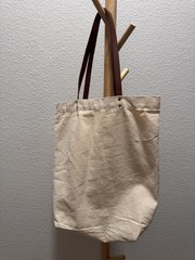 Fun Canvas Reusable Tote. Faux Leather Straps. Reusable. 16x14x3in