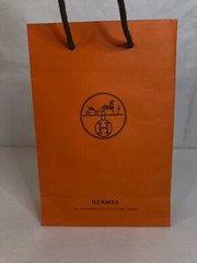 Hermes Paper Reusable Shopping Bag Rope Handle Orange 11.3″ x 8.2″ x 3.5″