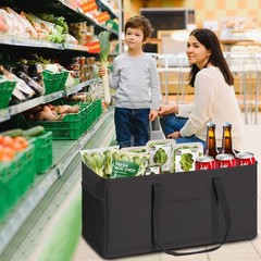 Standing Extra Large Utility Tote Bag With Metal Wire Frame And The Sides Rinfor