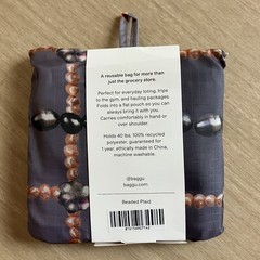 New BAGGU Standard Reusable Eco Bag Shopping Tote Beaded Plaid Y2K Cute Quirky