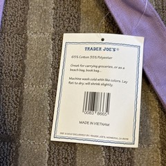 Trader Joe’s Lavender Light Purple Large Cotton Canvas Tote Bag Spring 2026 NWT