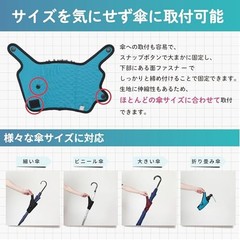[Umbrella Holder that Wipes Away Water Drops Just by Inserting It] Kasamon M2