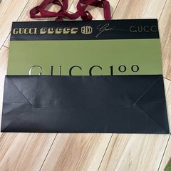 Gucci 7pcs Authentic Shopping Empty Paper Gift Tote Bags Green Black Small Large