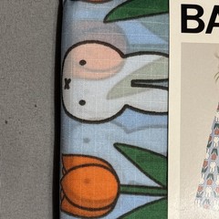 Baggu Easter MiffyExclusive Reusable Bag – Tulips New Easter Themed Bunny Tulips