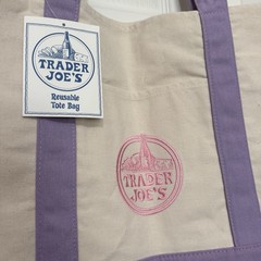 Trader Joe’s – Large Canvas Tote Bag – Lavender – Spring 2026 – Limited Edition
