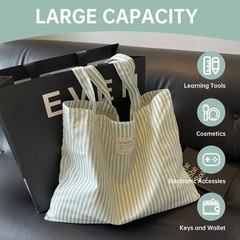 solid color, cotton striped reusable grocery handbag, large size, suitable fo…