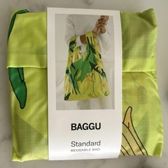 BAGGU Standard Reusable Shopping Bag Yellow Lily Floral 100% Nylon Holds 50lbs