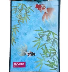 DAISO Japan Bamboo Zen Pond Goldfish Reusable Shopping Tote Bag 16x11x6.7″ NWT
