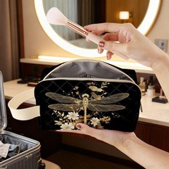 SuoSycorax Golden Dragonfly Printed Quilted Makeup Pouch One Size, bjz16901