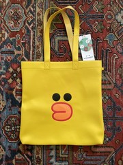 NWT LINE FRIENDS Sally Faux Leather Large Purse Tote Shopping Bag Yellow