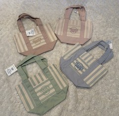 Trader Joe’s Striped Multicolor Reusable Tote Bags 4-Pack 13.1x6x11 in