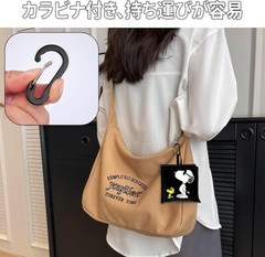 Eco bag,foldable character,with carabiner,durable, large, black, polyester,004