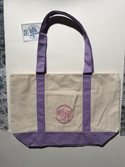 Trader Joe’s Reusable Large Canvas Tote Bag – Lavender Purple – Limited Edition