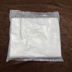 100Pcs Shopping Bag 10.5×16.5in Carry Out Retail Supermarket Grocery White Bag